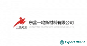 Dongying-Guangrao-Chemicals-Co-china-1-300x158